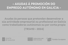 Logotipos de las entidades que financian las ayudas recibidas